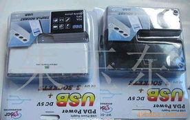 深圳市祥云達塑膠電子 電子商務(wù)驅(qū)動創(chuàng)新與增長